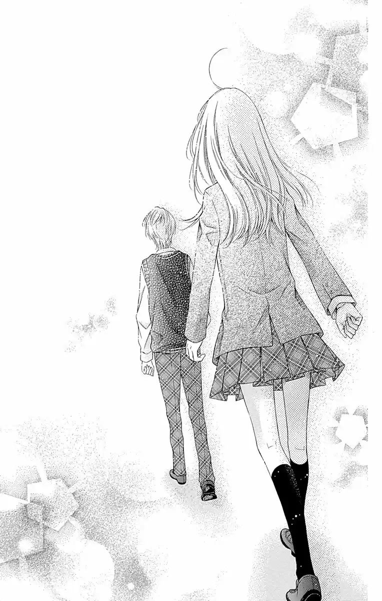 Sugar Soldier (2016) - Capítulo 25 - Página 40 - LectorTMOo