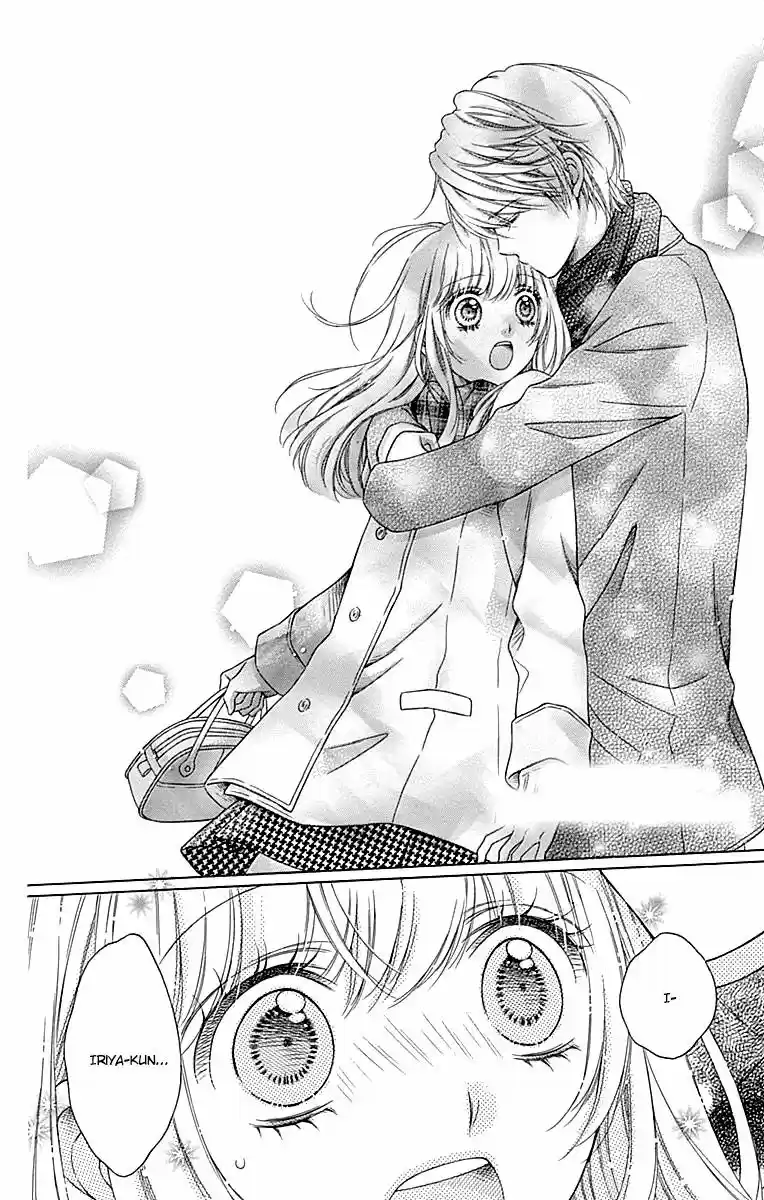 Sugar Soldier (2016) - Capítulo 33 - Página 16 - LectorTMOo