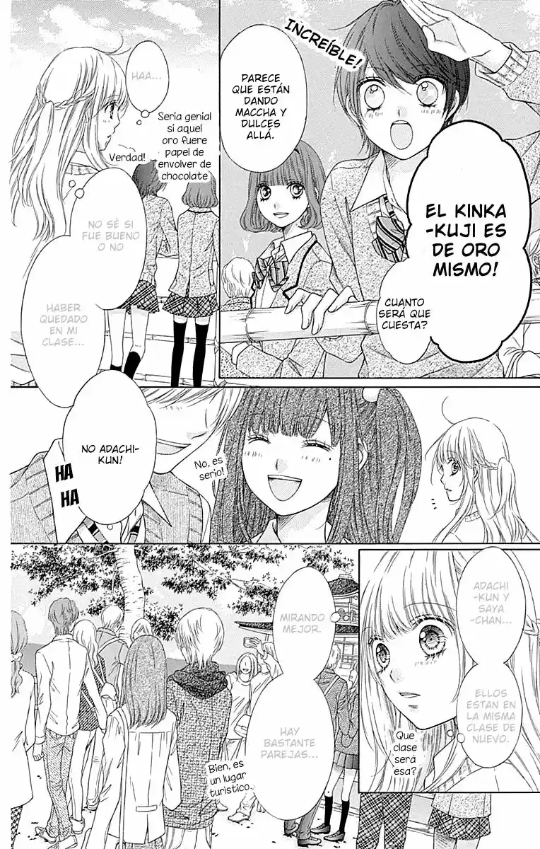 Sugar Soldier (2016) - Capítulo 40 - Página 14 - LectorTMOo
