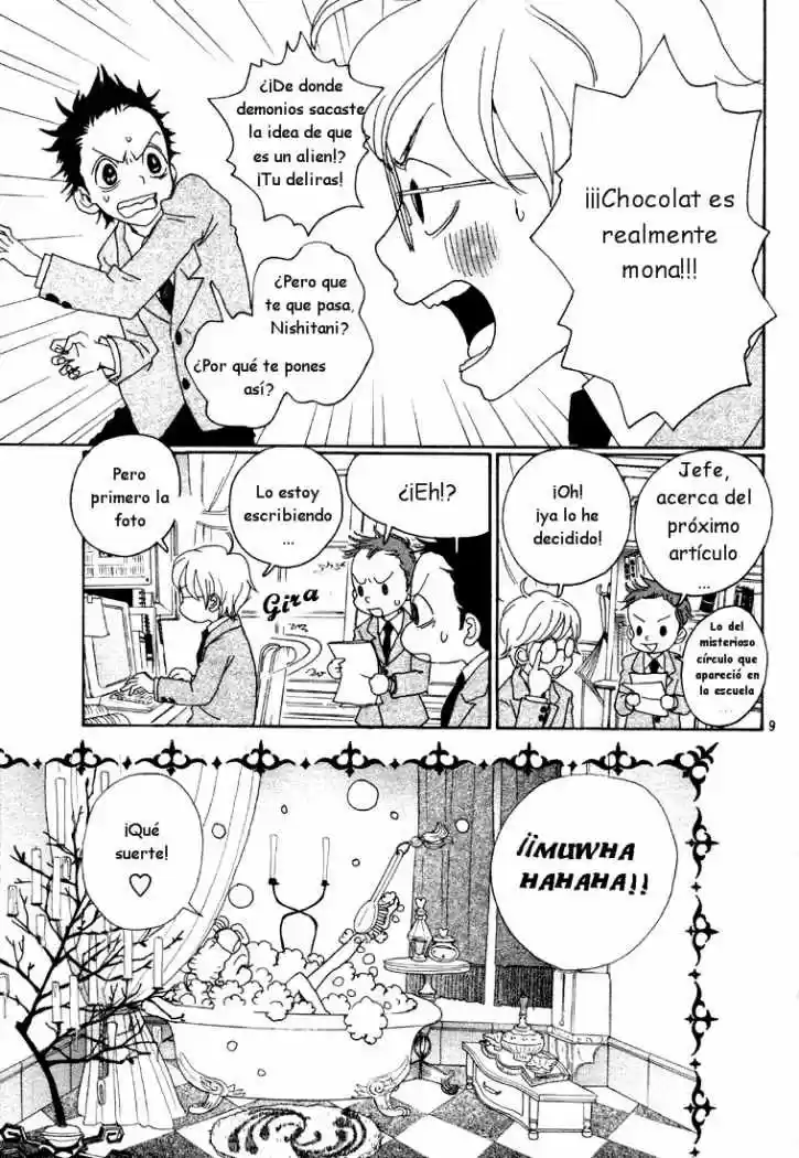 Sugar Sugar Rune (2004) - Capítulo 3 - Página 10 - LectorTMOo
