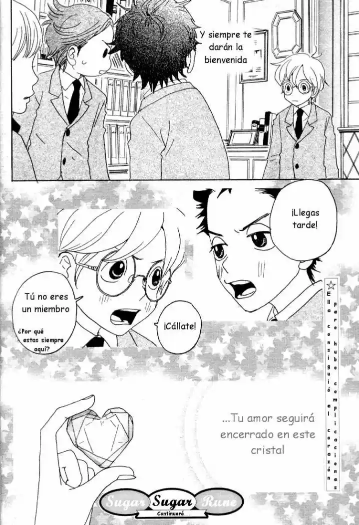 Sugar Sugar Rune (2004) - Capítulo 3 - Página 33 - LectorTMOo