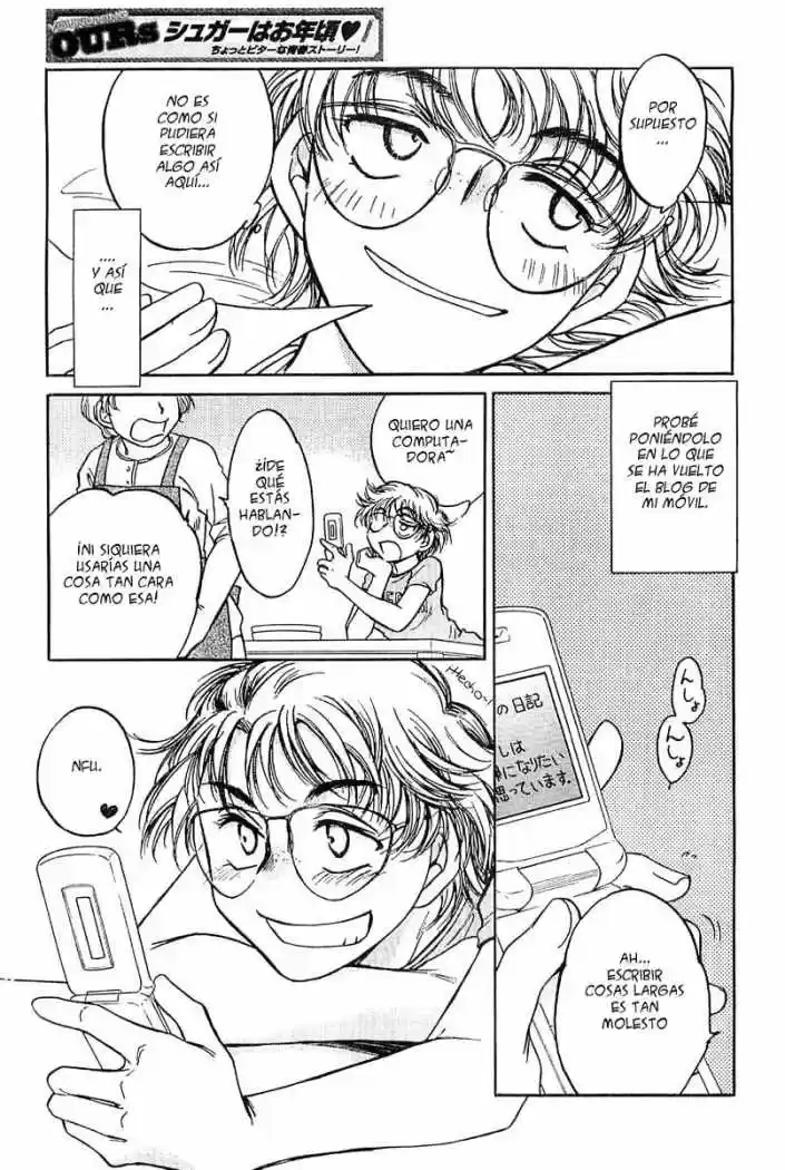 Sugar wa Otoshigoro (2008) - Capítulo 1 - Página 4 - LectorTMOo