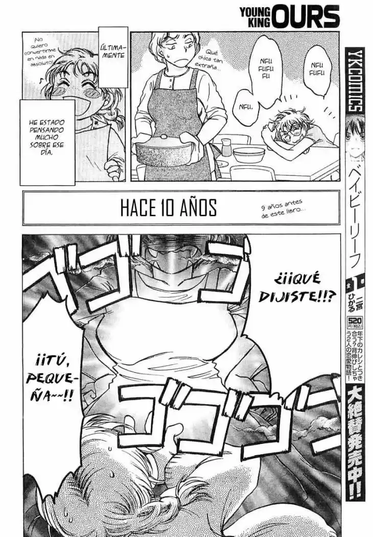 Sugar wa Otoshigoro (2008) - Capítulo 1 - Página 5 - LectorTMOo