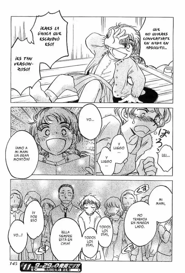 Sugar wa Otoshigoro (2008) - Capítulo 1 - Página 6 - LectorTMOo