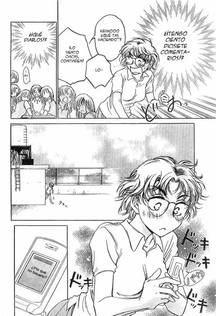 Sugar wa Otoshigoro (2008) - Capítulo 1 - Página 9 - LectorTMOo