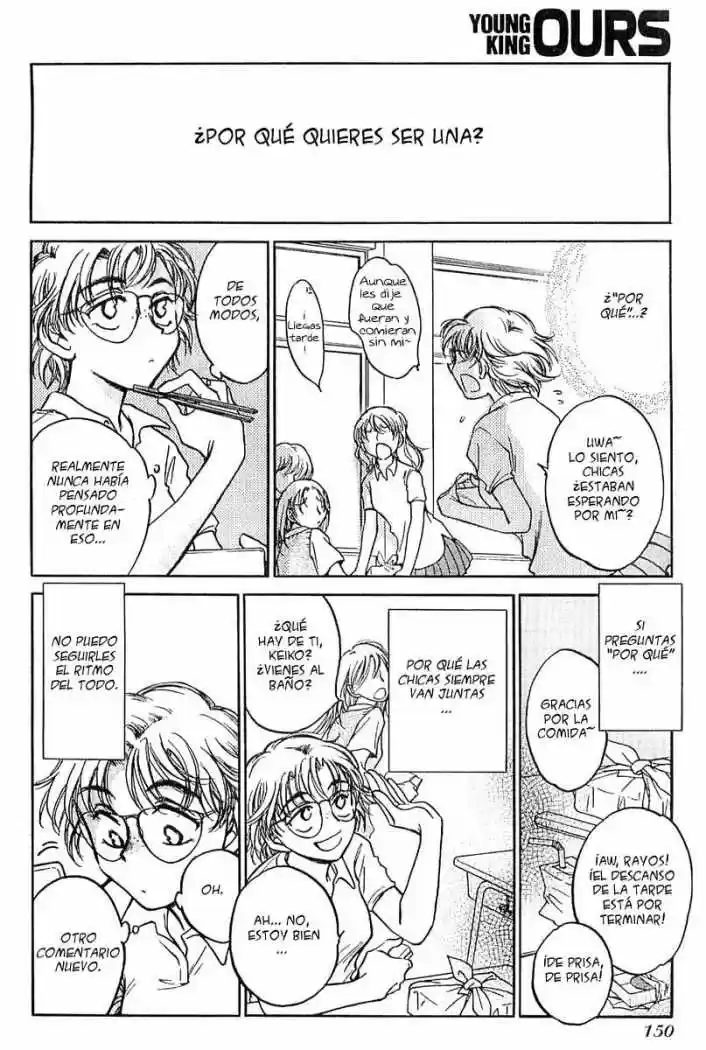 Sugar wa Otoshigoro (2008) - Capítulo 1 - Página 11 - LectorTMOo