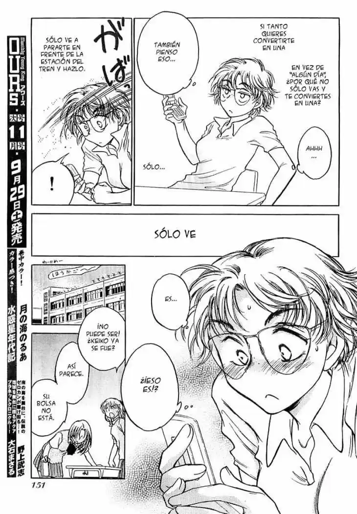 Sugar wa Otoshigoro (2008) - Capítulo 1 - Página 12 - LectorTMOo