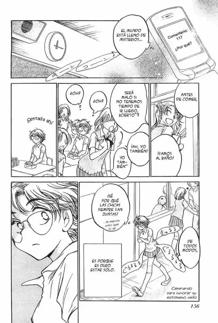 Sugar wa Otoshigoro (2008) - Capítulo 1 - Página 17 - LectorTMOo