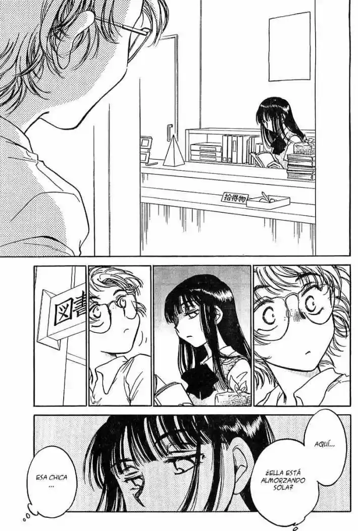 Sugar wa Otoshigoro (2008) - Capítulo 1 - Página 18 - LectorTMOo