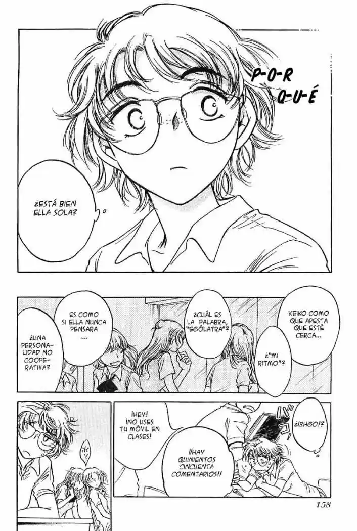 Sugar wa Otoshigoro (2008) - Capítulo 1 - Página 19 - LectorTMOo
