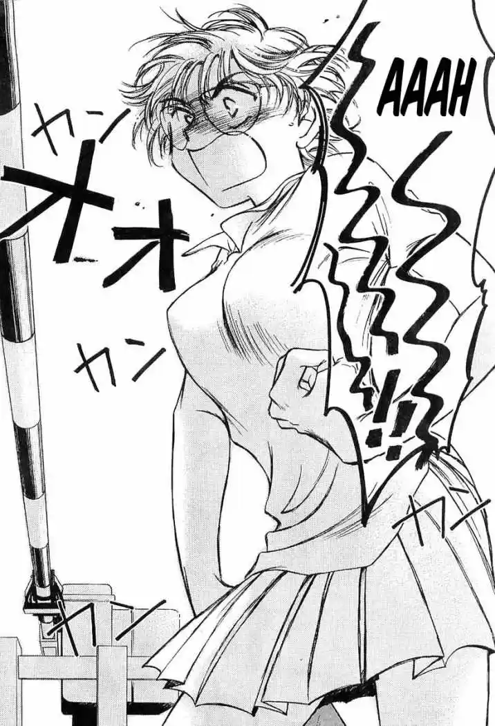 Sugar wa Otoshigoro (2008) - Capítulo 1 - Página 23 - LectorTMOo