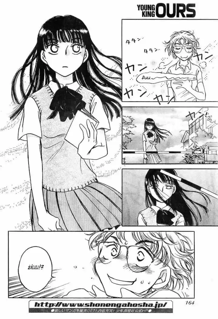 Sugar wa Otoshigoro (2008) - Capítulo 1 - Página 25 - LectorTMOo