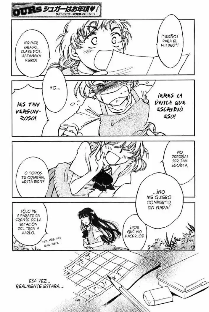 Sugar wa Otoshigoro (2008) - Capítulo 1 - Página 28 - LectorTMOo