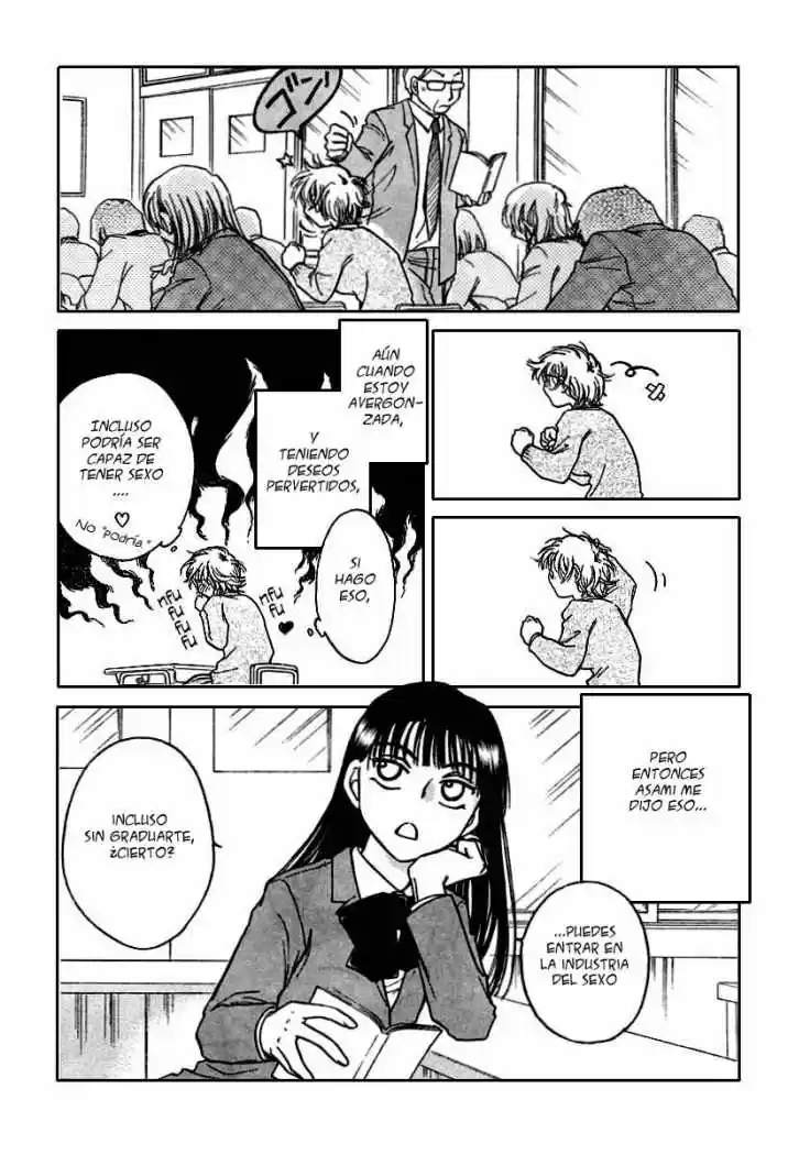 Sugar wa Otoshigoro (2008) - Capítulo 3 - Página 3 - LectorTMOo
