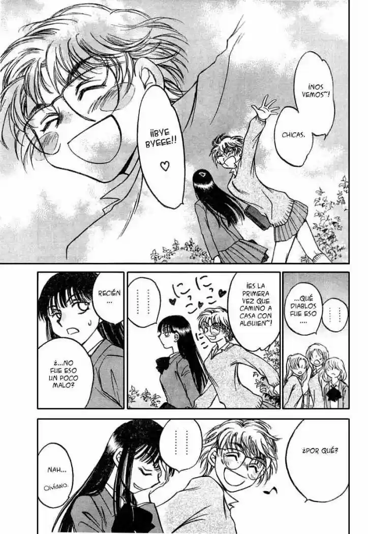 Sugar wa Otoshigoro (2008) - Capítulo 3 - Página 10 - LectorTMOo