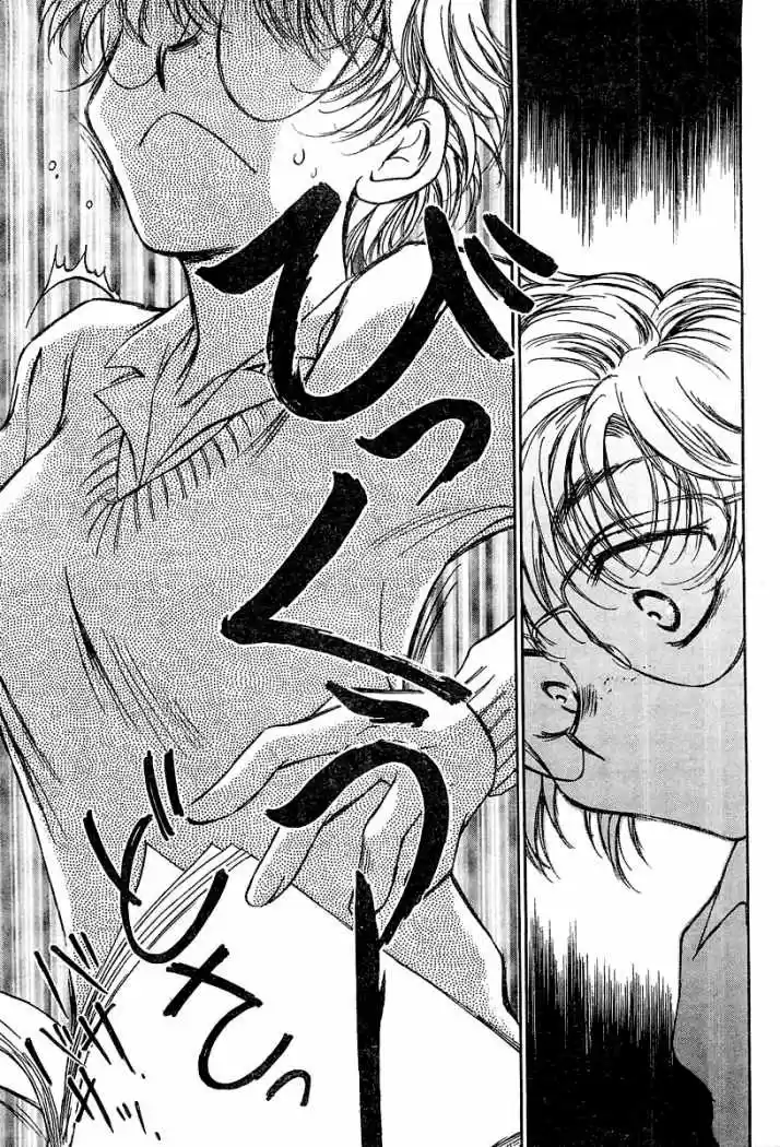 Sugar wa Otoshigoro (2008) - Capítulo 3 - Página 14 - LectorTMOo