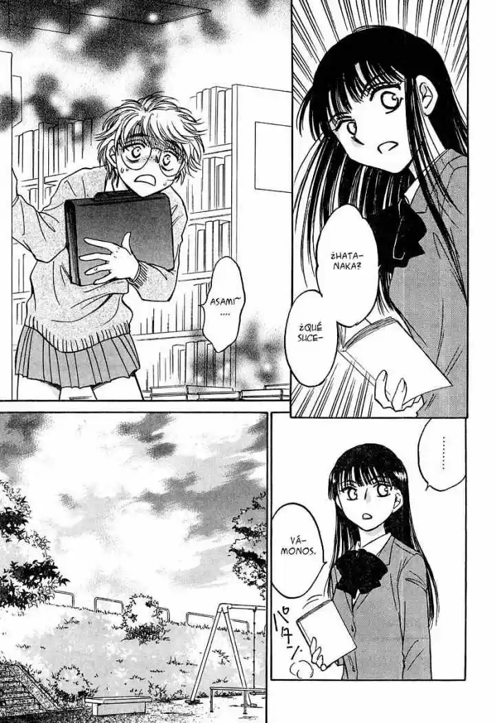 Sugar wa Otoshigoro (2008) - Capítulo 3 - Página 16 - LectorTMOo