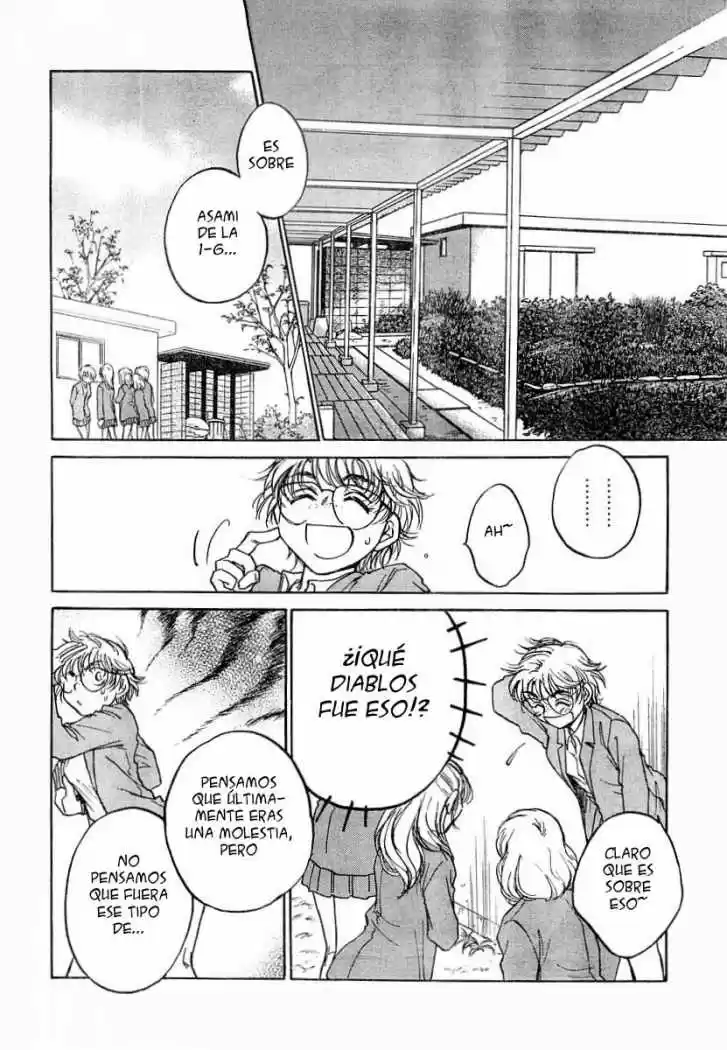 Sugar wa Otoshigoro (2008) - Capítulo 4 - Página 5 - LectorTMOo