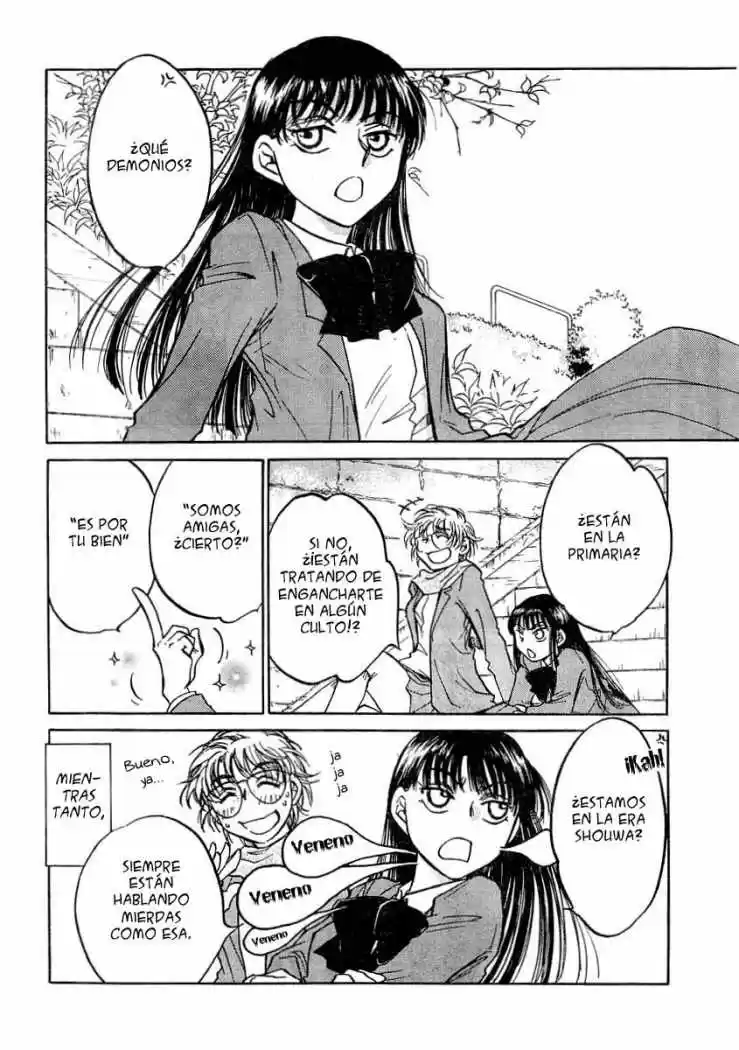 Sugar wa Otoshigoro (2008) - Capítulo 4 - Página 7 - LectorTMOo