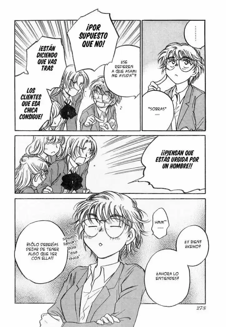 Sugar wa Otoshigoro (2008) - Capítulo 4 - Página 17 - LectorTMOo
