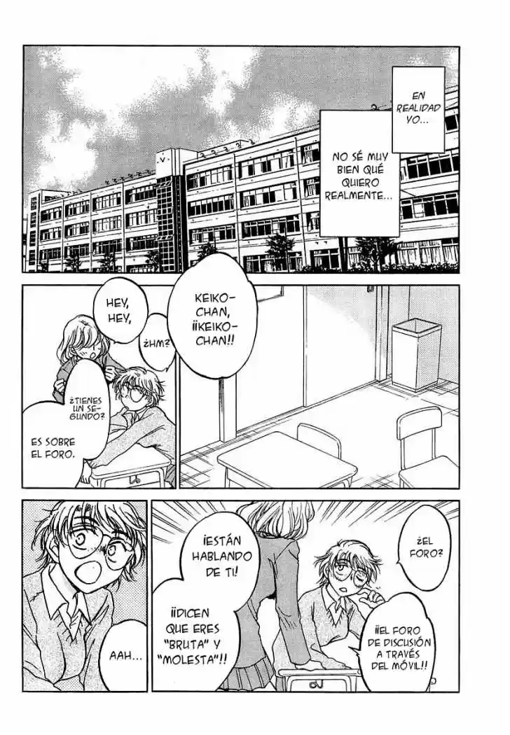 Sugar wa Otoshigoro (2008) - Capítulo 5 - Página 14 - LectorTMOo