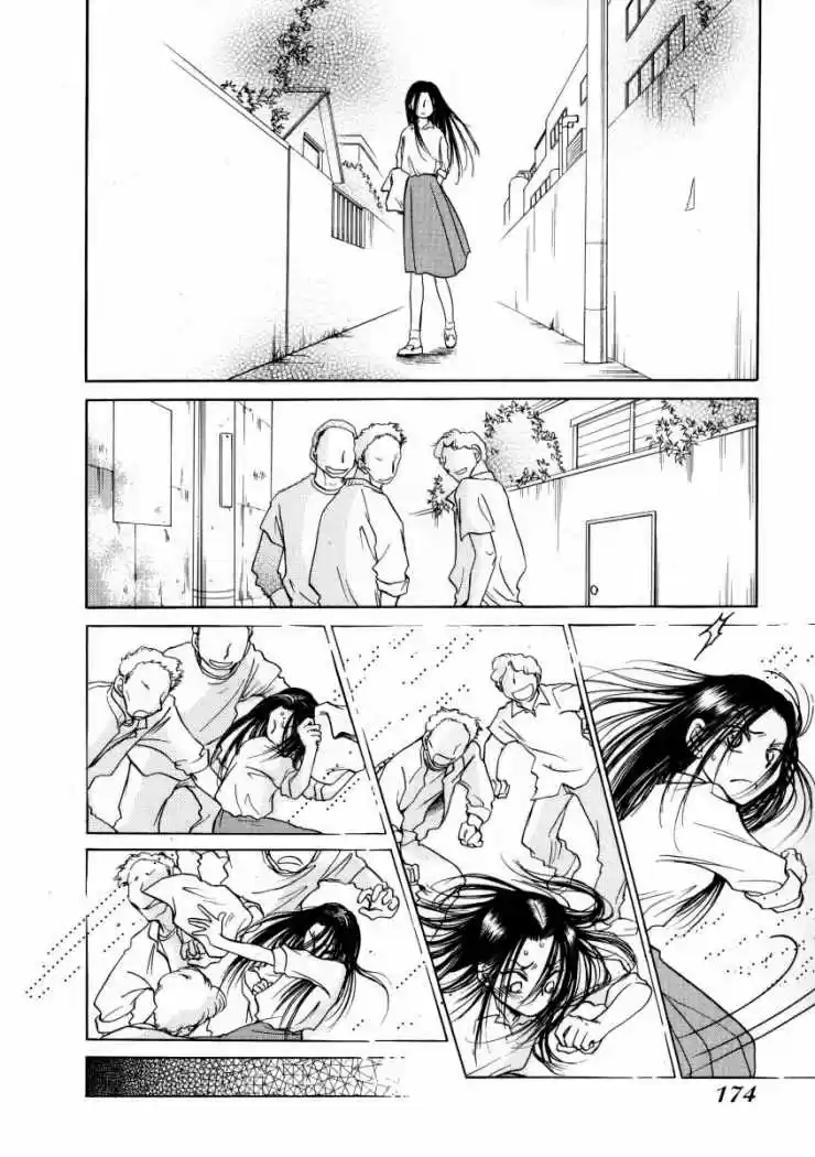 Sugar wa Otoshigoro (2008) - Capítulo 6 - Página 14 - LectorTMOo