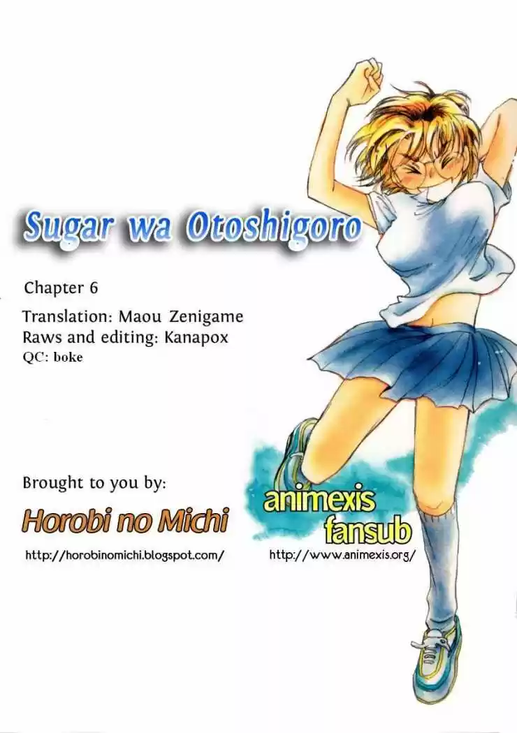 Sugar wa Otoshigoro (2008) - Capítulo 6 - Página 31 - LectorTMOo
