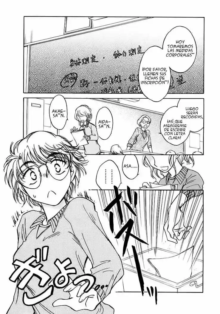 Sugar wa Otoshigoro (2008) - Capítulo 7 - Página 6 - LectorTMOo