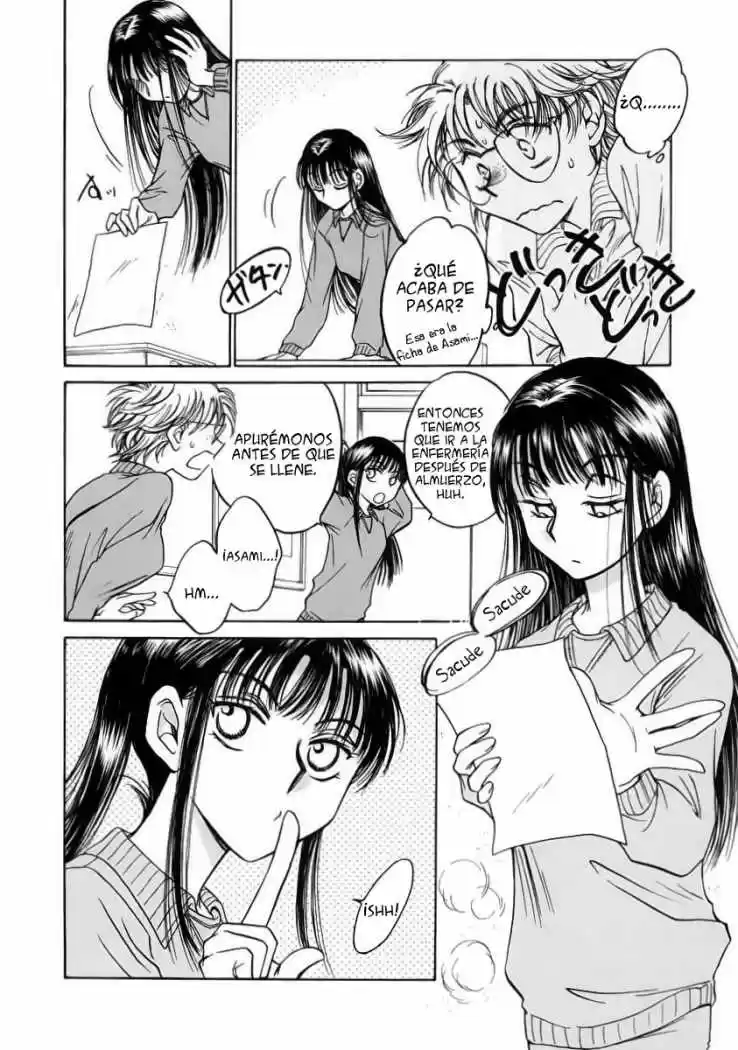 Sugar wa Otoshigoro (2008) - Capítulo 7 - Página 7 - LectorTMOo