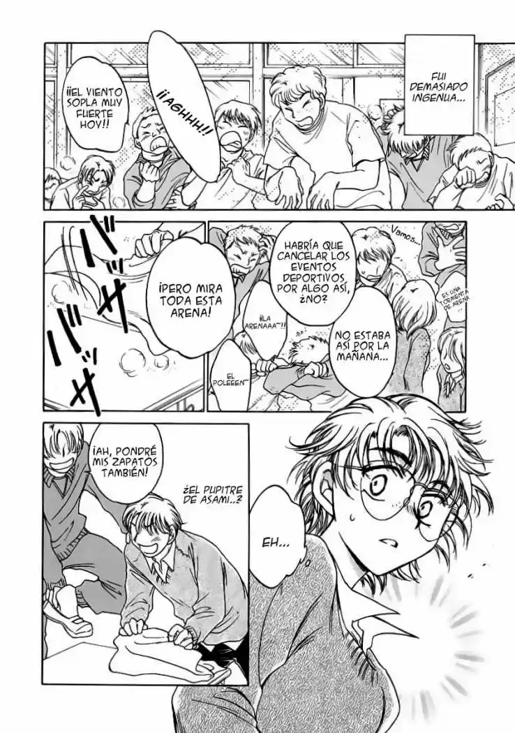 Sugar wa Otoshigoro (2008) - Capítulo 7 - Página 9 - LectorTMOo