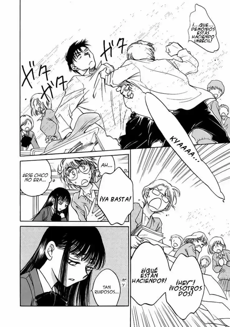 Sugar wa Otoshigoro (2008) - Capítulo 7 - Página 11 - LectorTMOo