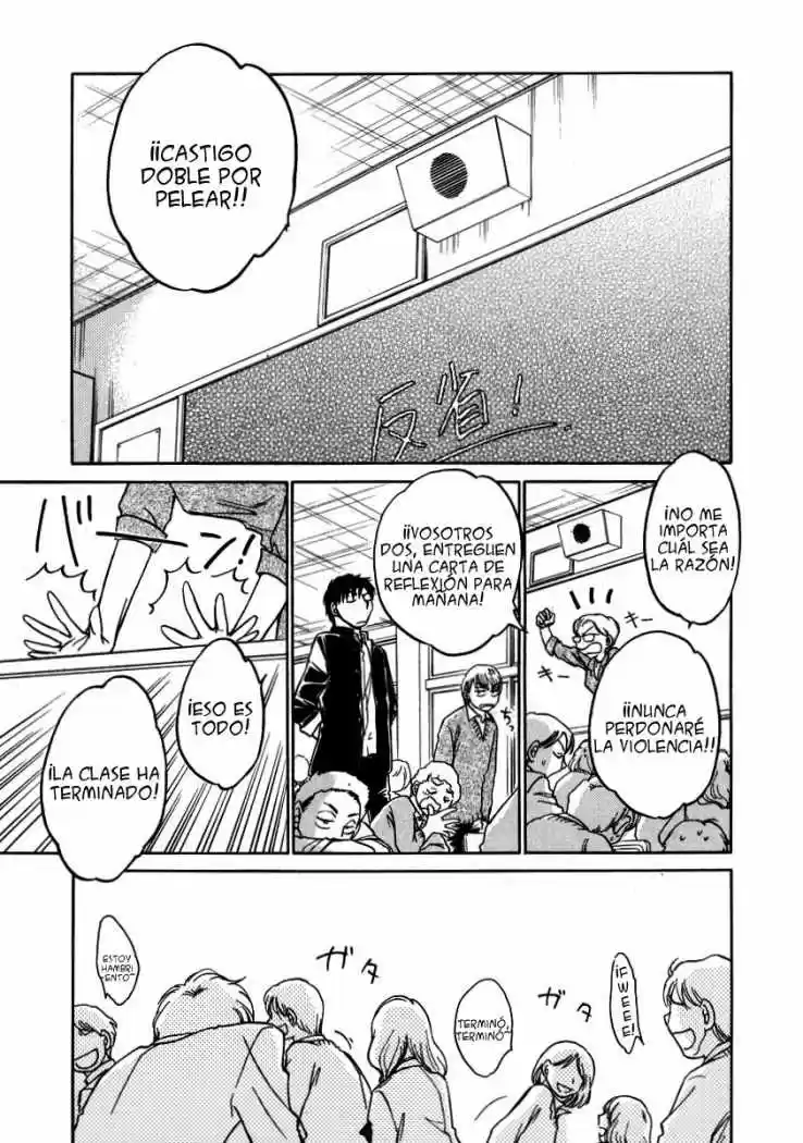 Sugar wa Otoshigoro (2008) - Capítulo 7 - Página 12 - LectorTMOo
