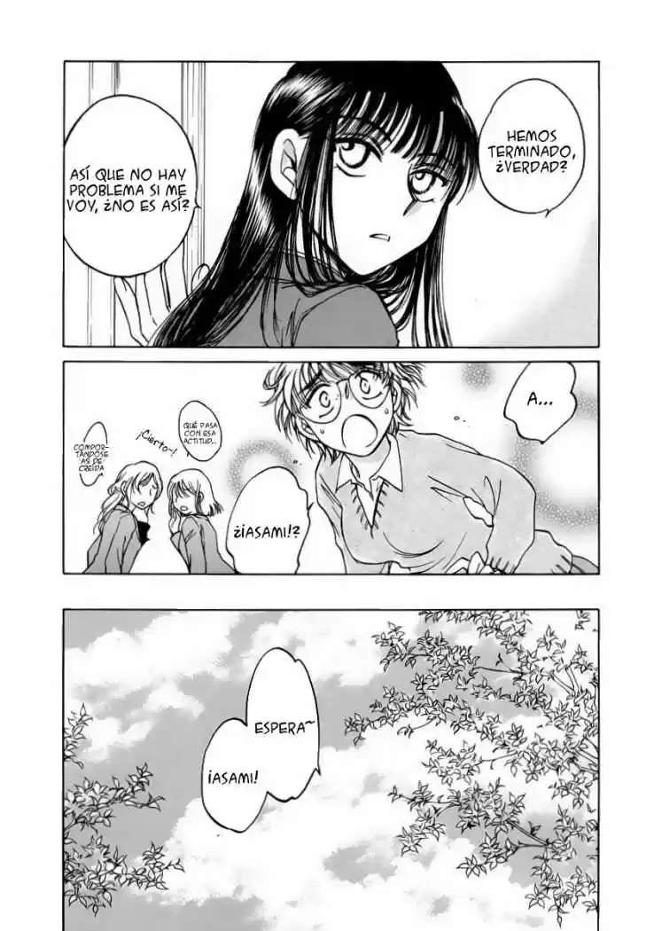 Sugar wa Otoshigoro (2008) - Capítulo 7 - Página 15 - LectorTMOo