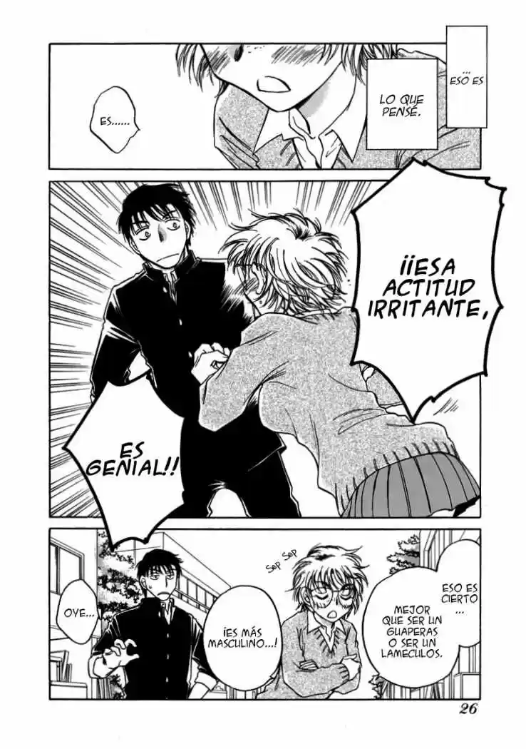Sugar wa Otoshigoro (2008) - Capítulo 7 - Página 25 - LectorTMOo