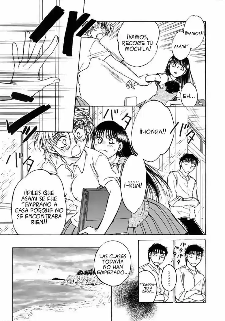Sugar wa Otoshigoro (2008) - Capítulo 9 - Página 11 - LectorTMOo