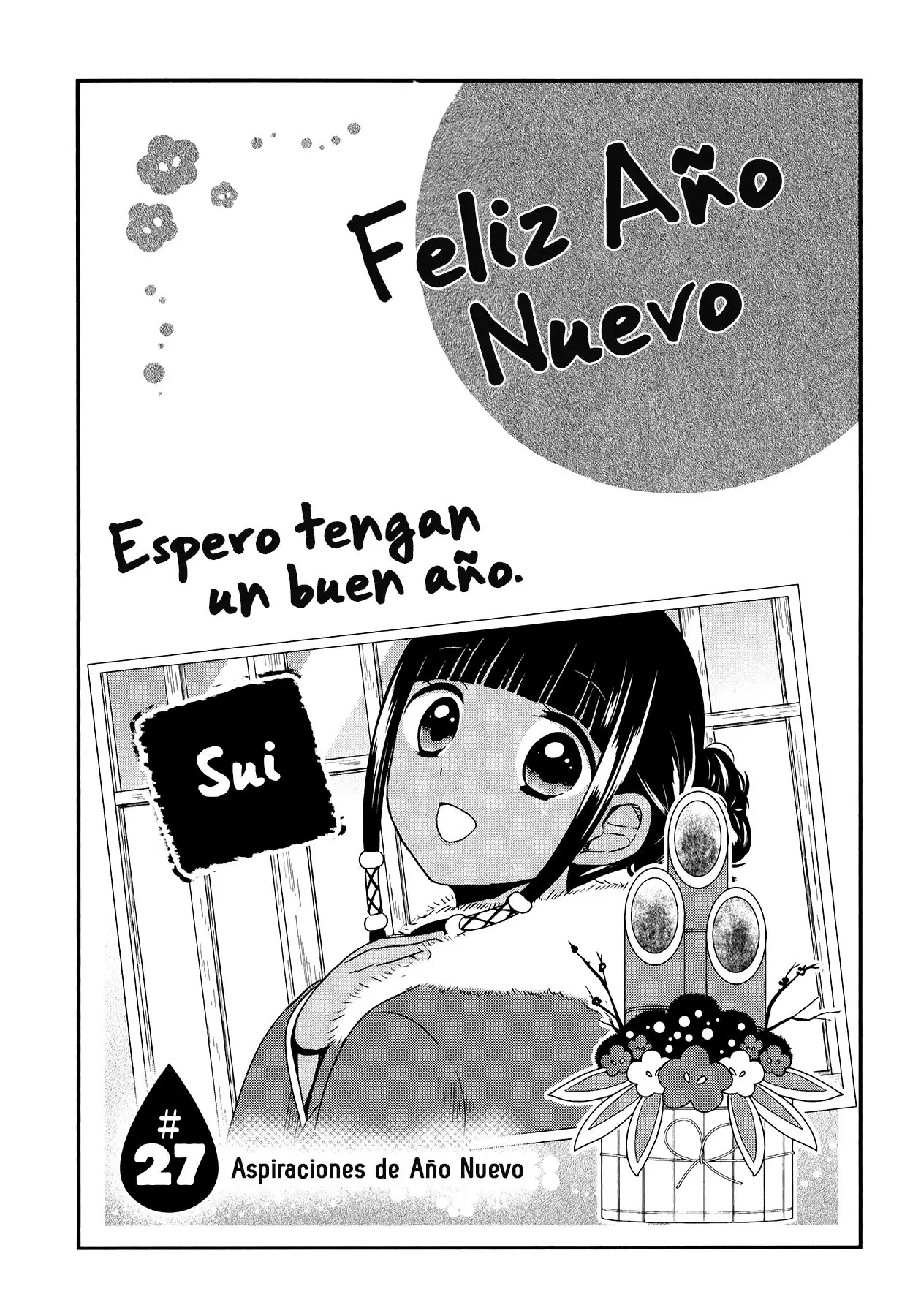 Sui Youbi (2013) - Capítulo 27 - Página 10 - LectorTMOo