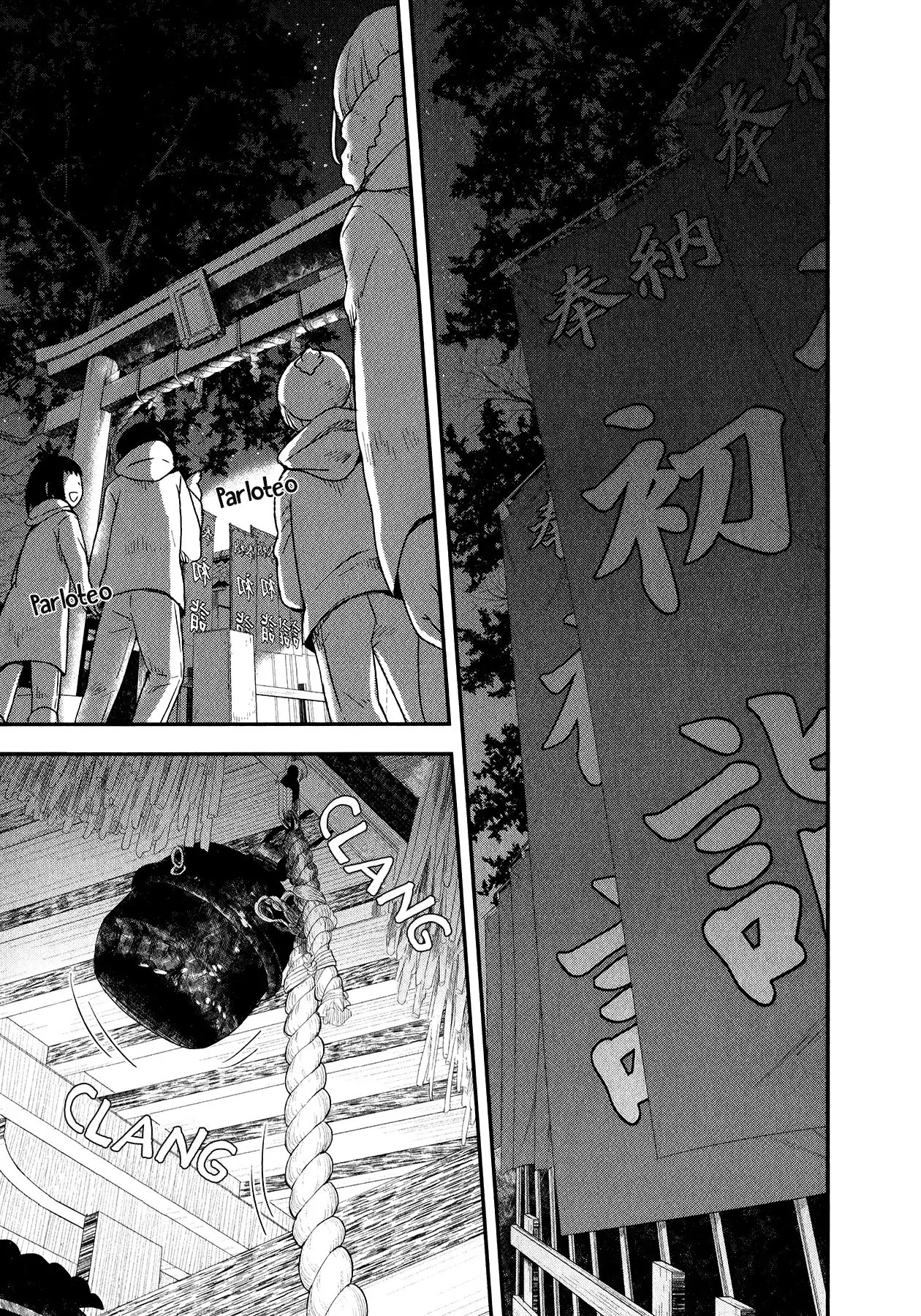 Sui Youbi (2013) - Capítulo 27 - Página 11 - LectorTMOo