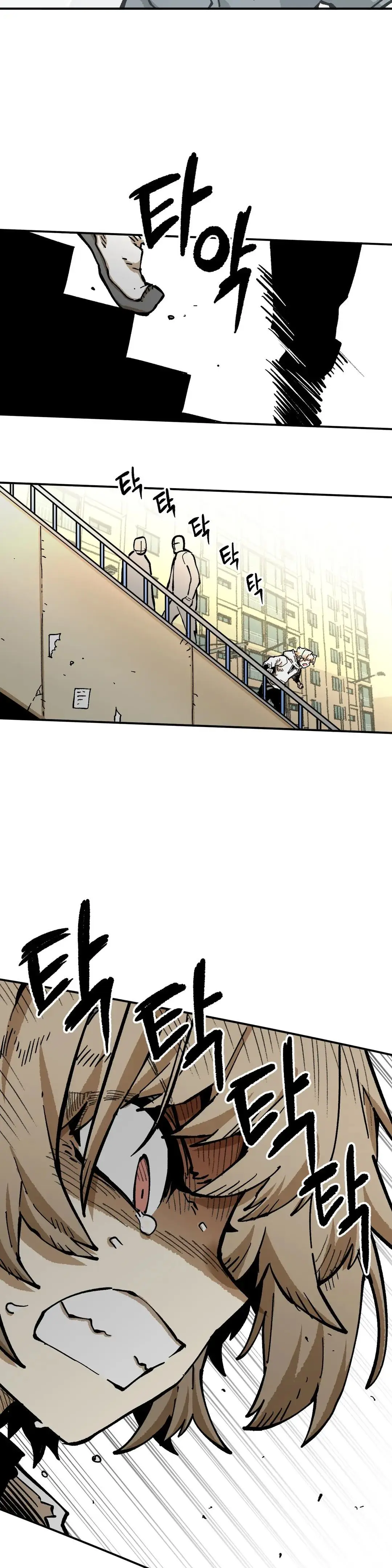 Suicide boy (2017) - Capítulo 113 - Página 33 - LectorTMOo