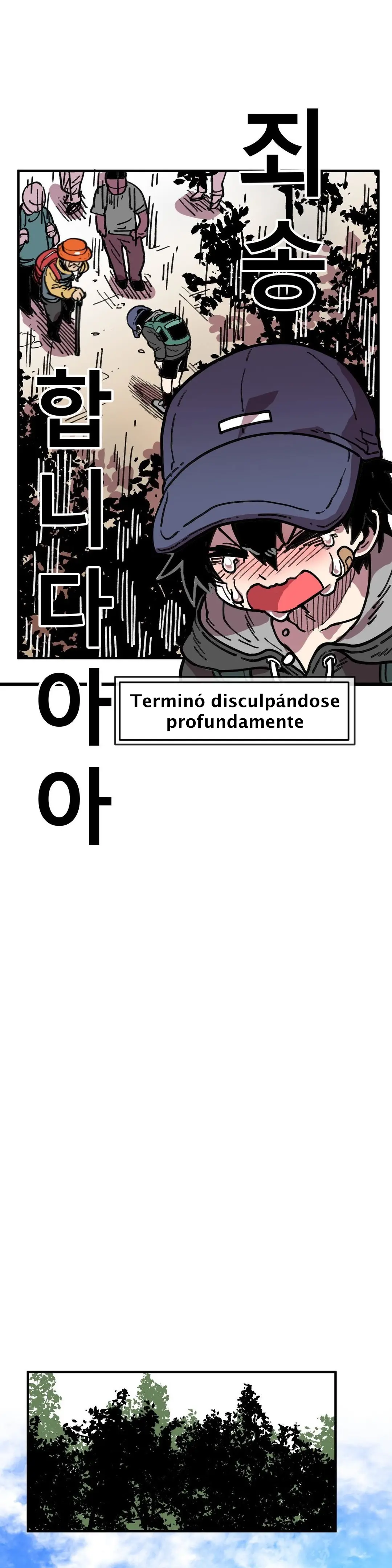 Suicide boy (2017) - Capítulo 50 - Página 18 - LectorTMOo