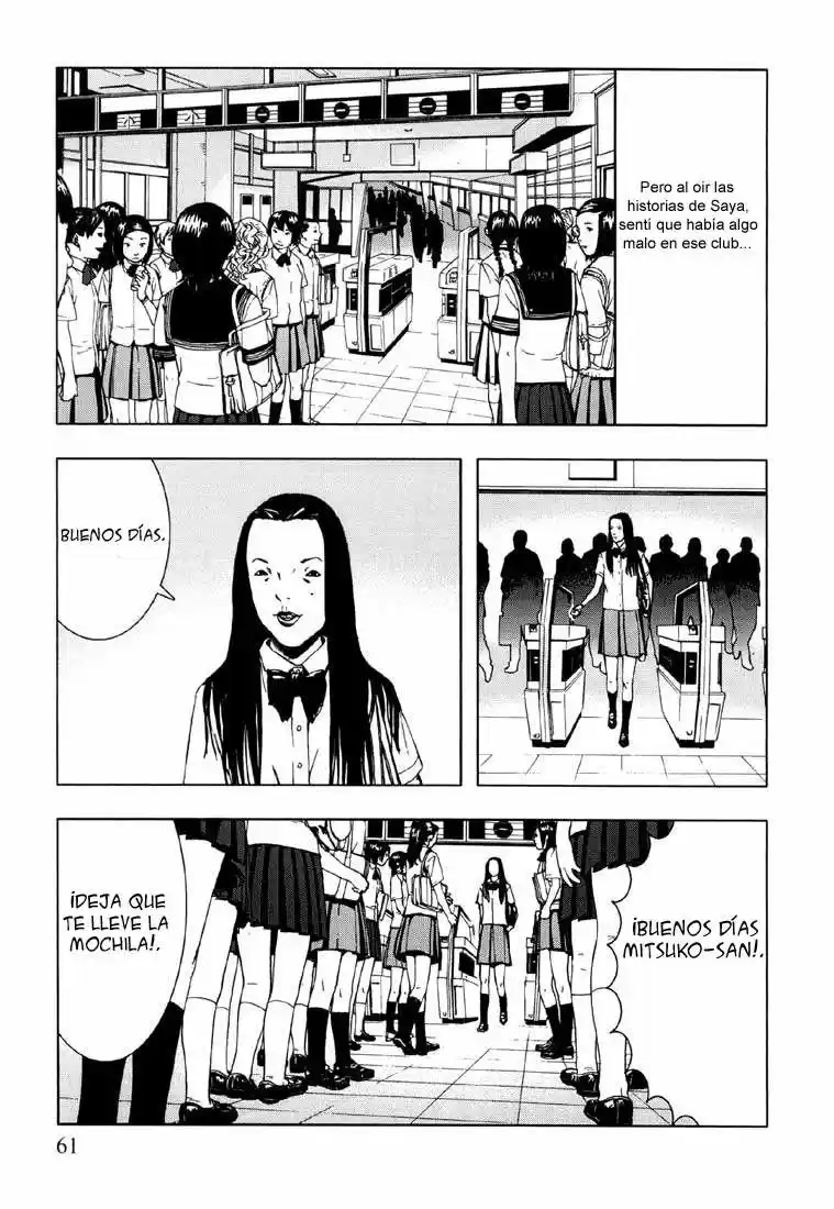 Suicide club (2002) - Capítulo 3 - Página 16 - LectorTMOo