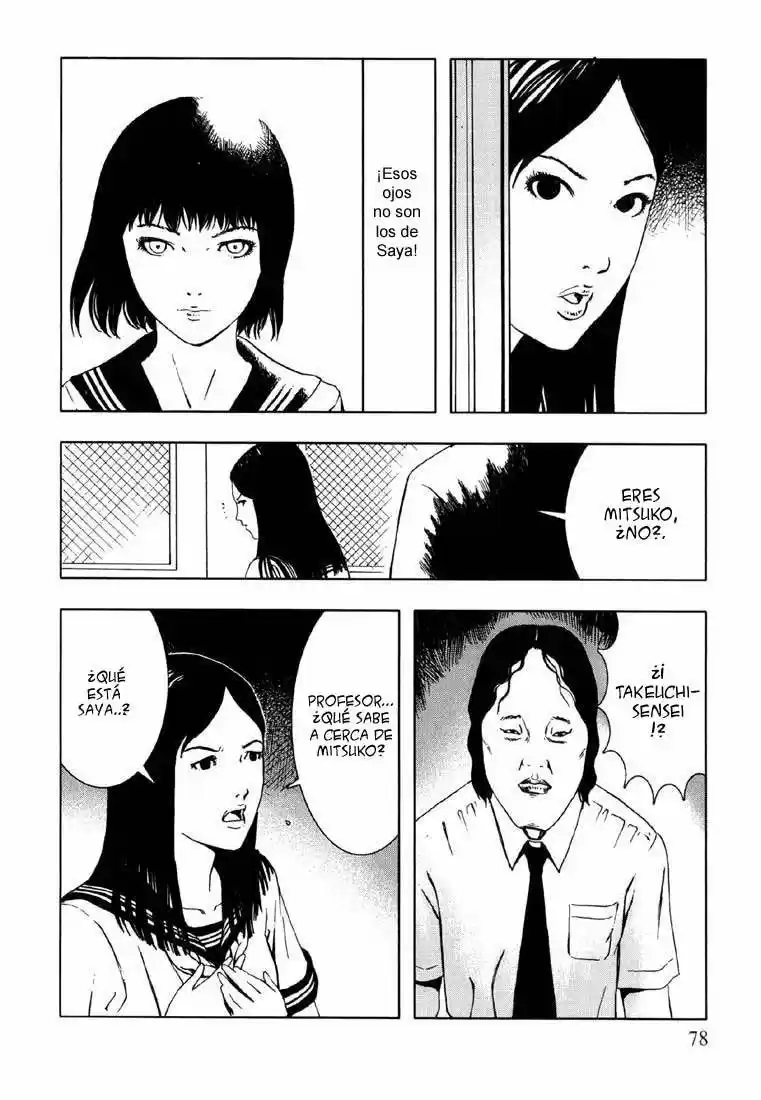 Suicide club (2002) - Capítulo 4 - Página 5 - LectorTMOo