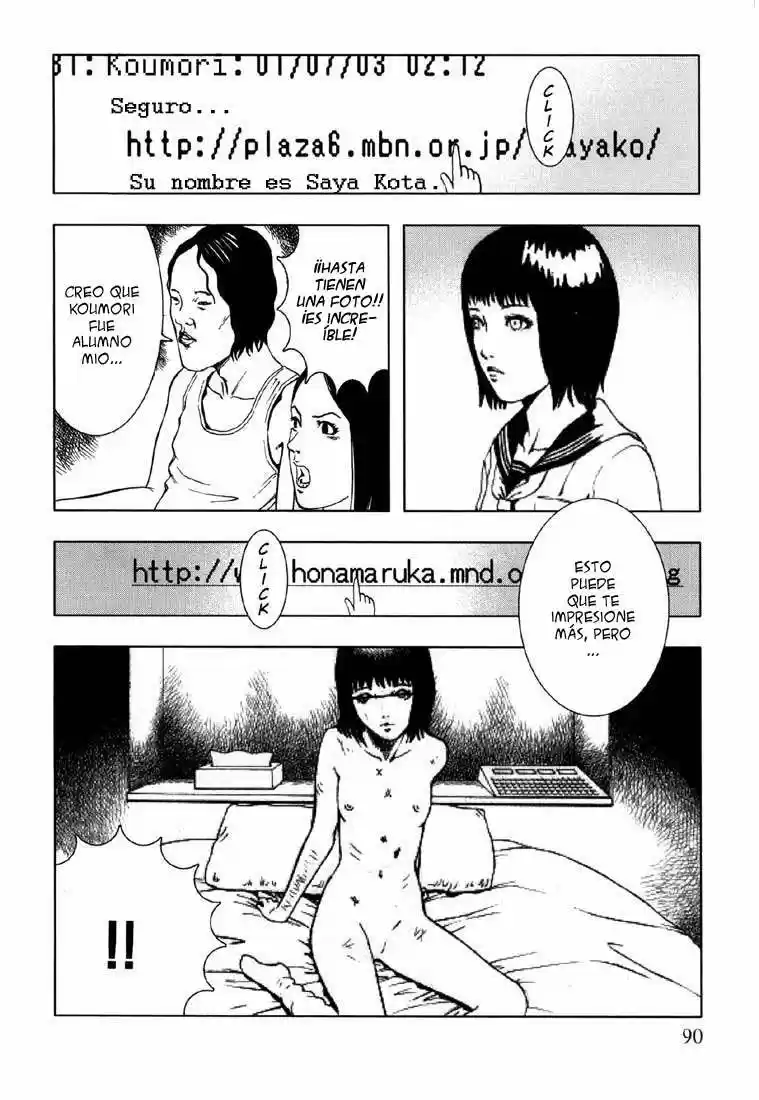 Suicide club (2002) - Capítulo 4 - Página 17 - LectorTMOo