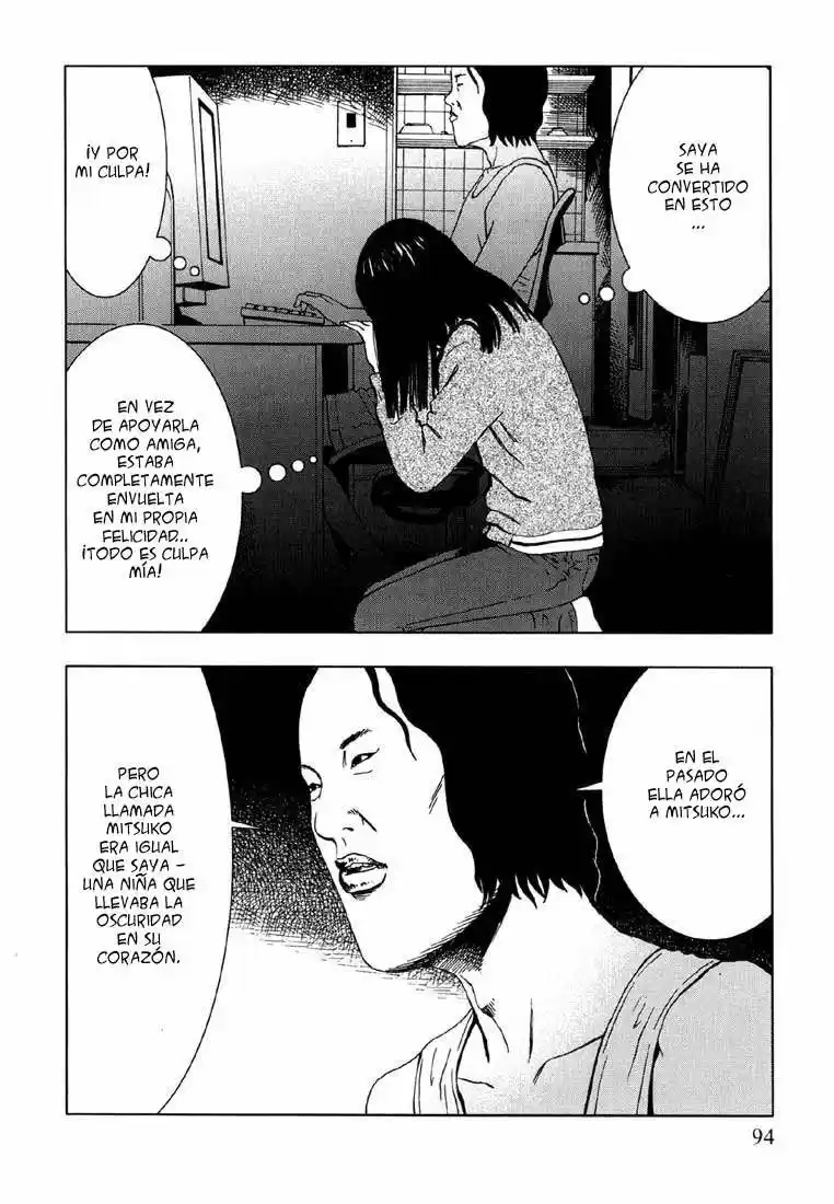Suicide club (2002) - Capítulo 4 - Página 21 - LectorTMOo