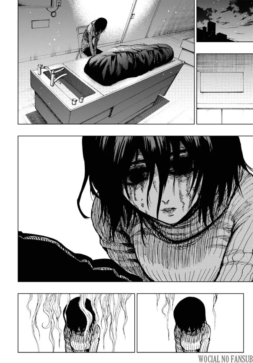 Suicide Girl (2020) - Capítulo 2 - Página 21 - LectorTMOo