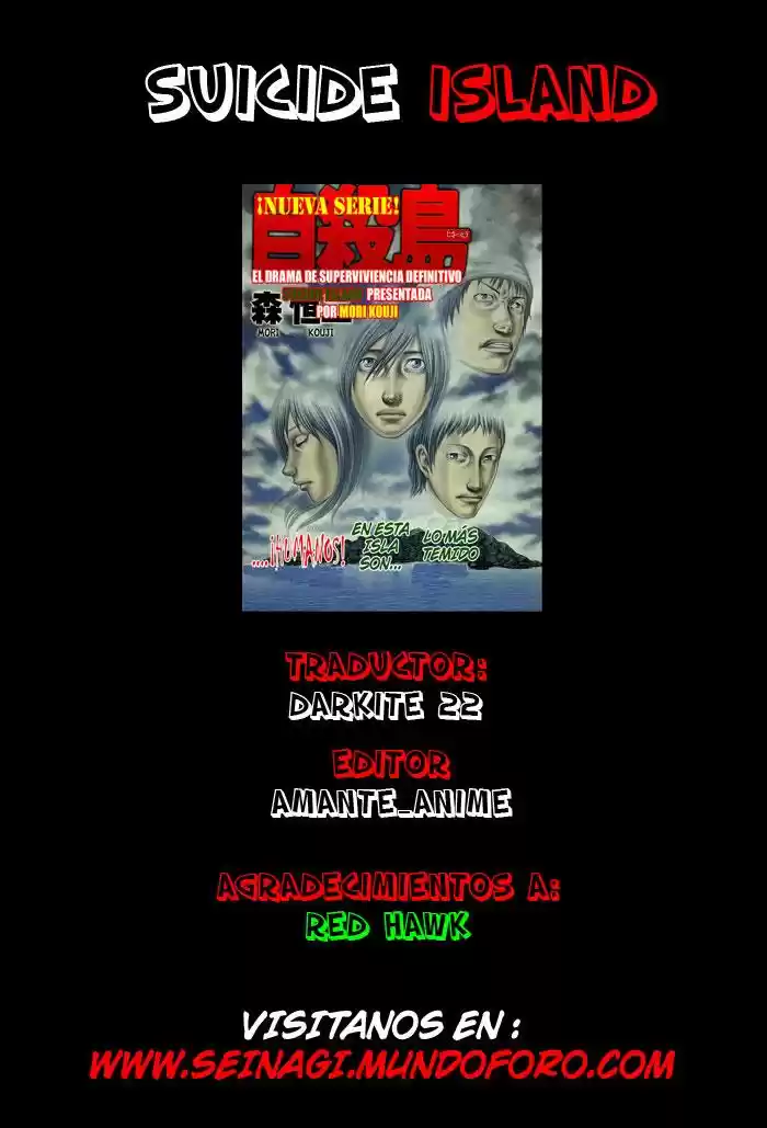 Suicide Island (2008) - Capítulo 1 - Página 1 - LectorTMOo