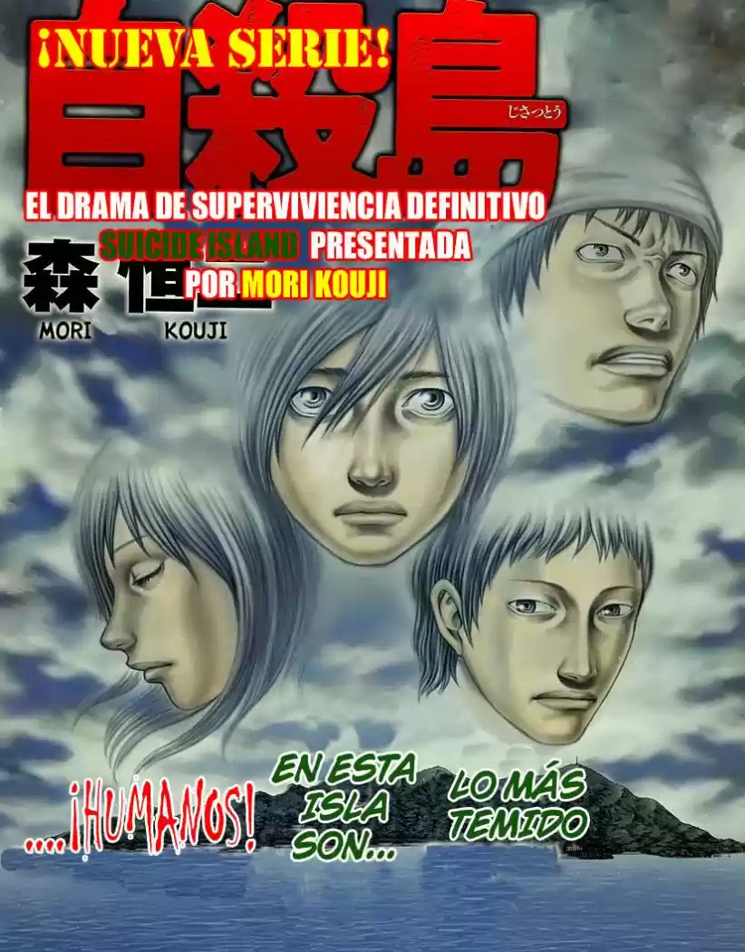 Suicide Island (2008) - Capítulo 1 - Página 2 - LectorTMOo