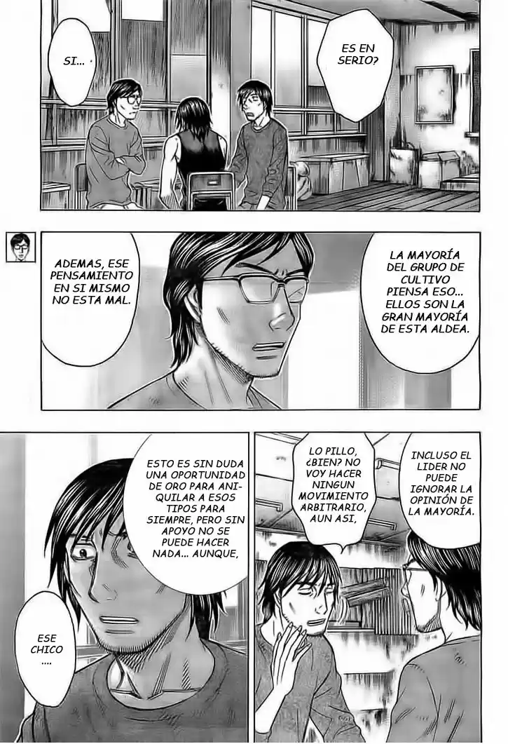 Suicide Island (2008) - Capítulo 104 - Página 15 - LectorTMOo