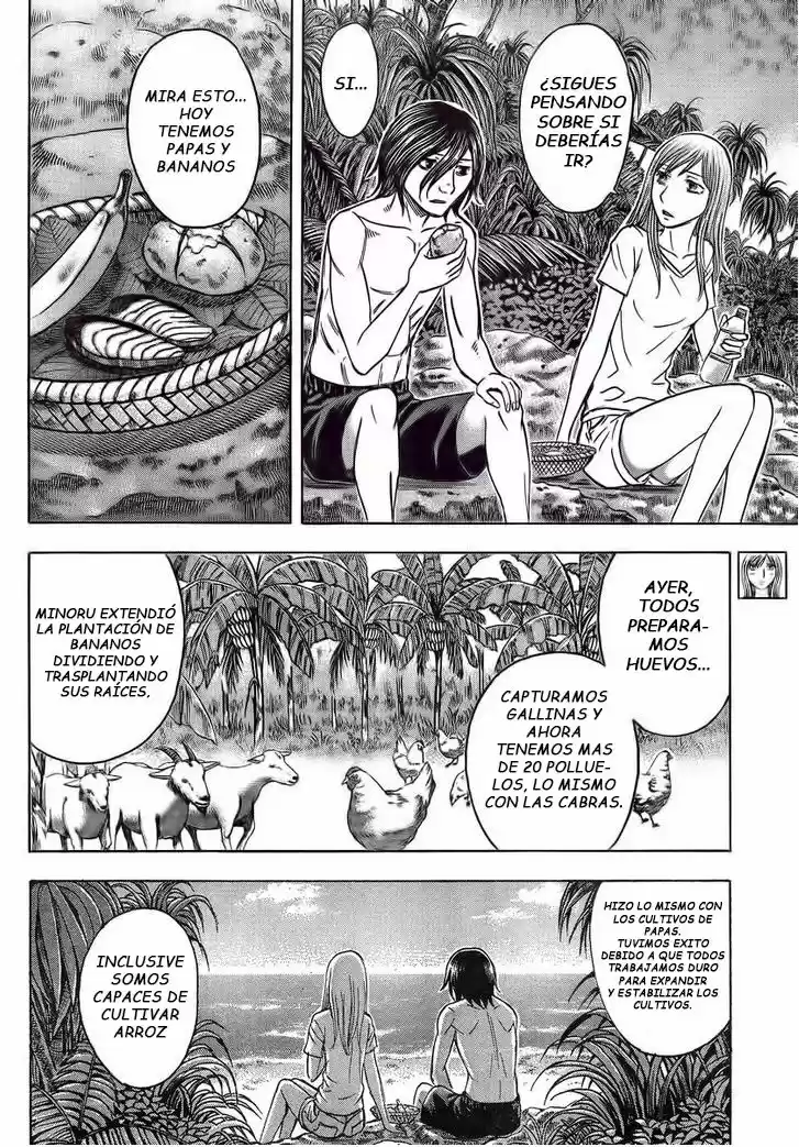 Suicide Island (2008) - Capítulo 105 - Página 3 - LectorTMOo
