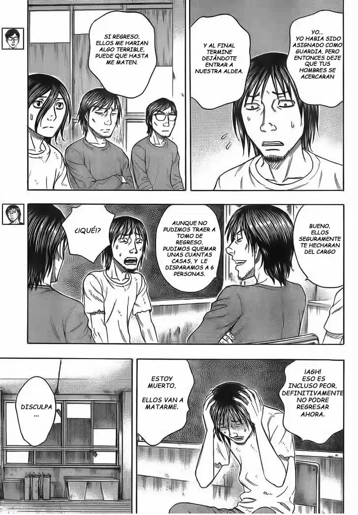 Suicide Island (2008) - Capítulo 105 - Página 10 - LectorTMOo