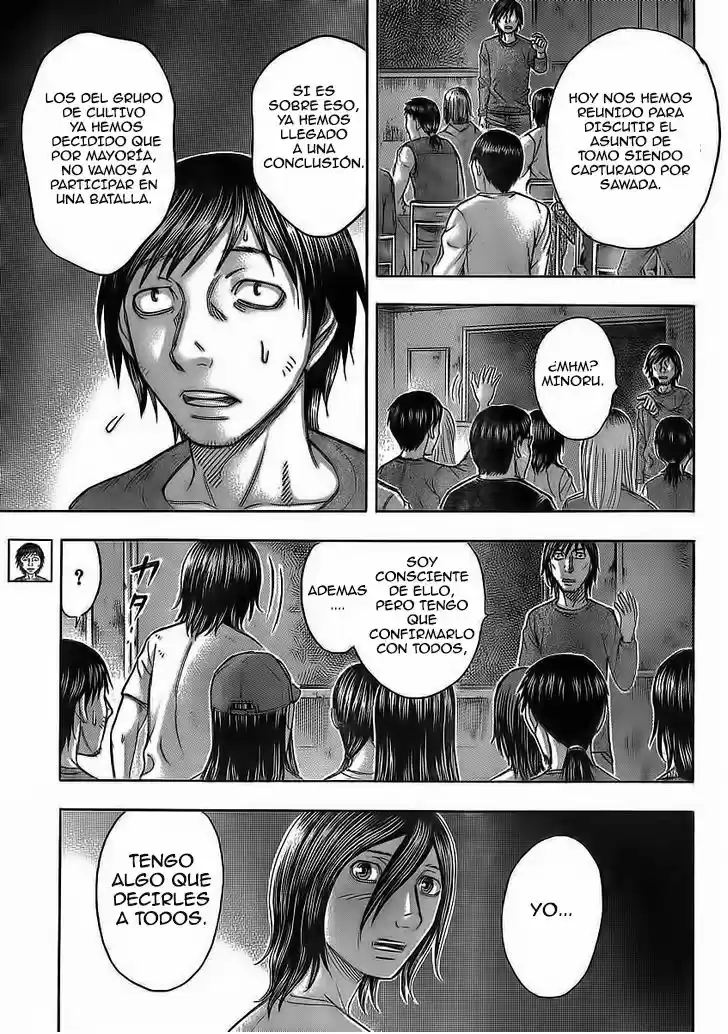 Suicide Island (2008) - Capítulo 106 - Página 15 - LectorTMOo